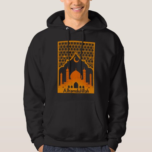 Alhamdulillah Islamic Religion Mosque Allah Muslim Hoodie (Voorkant)