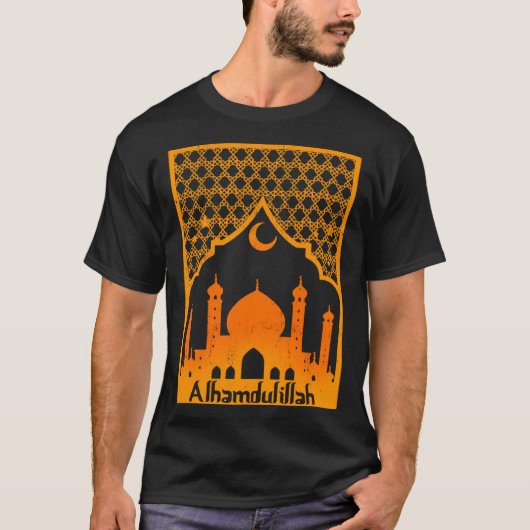 Alhamdulillah Islamic Religion Mosque Allah Muslim T-shirt (Voorkant)