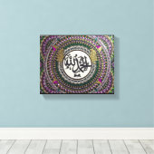 Alhamdulillah Islamitische kalligrafie canvas Afdruk (Insitu (Houten vloer))