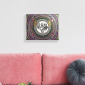 Alhamdulillah Islamitische kalligrafie canvas Afdruk (Insitu (Woonkamer))