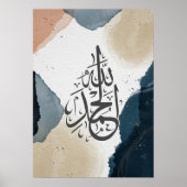 Alhamdulillah Islamitische kalligrafie Poster (Voorkant)