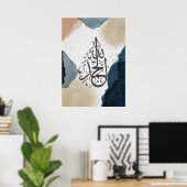 Alhamdulillah Islamitische kalligrafie Poster (Thuiskantoor)