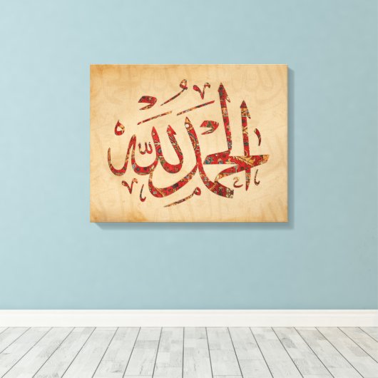 Alhamdulillah Islamitische Muur Kunst Canvas Mosli (Insitu (Houten vloer))