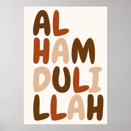 Alhamdulillah Islamitische Muurkunst Engelse kalli Poster (Voorkant)
