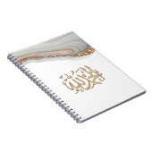 Alhamdulillah kalligrafie-bedankt naar Allah Notitieboek (Rechterzijde)