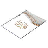 Alhamdulillah kalligrafie-bedankt naar Allah Notitieboek (Linkerzijde)