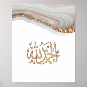 Alhamdulillah kalligrafie-bedankt zijn bestemd voo poster