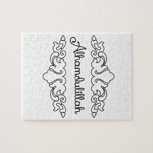 Alhamdulillah Legpuzzel (Horizontaal)