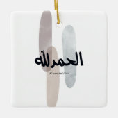 Alhamdulillah – Minimal Arabic Calligraphy Wall Ar Keramisch Ornament (Voorkant)