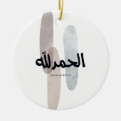 Alhamdulillah – Minimal Arabic Calligraphy Wall Ar Keramisch Ornament (Voorkant)
