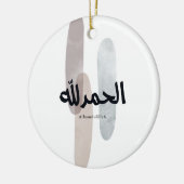 Alhamdulillah – Minimal Arabic Calligraphy Wall Ar Keramisch Ornament (Links)