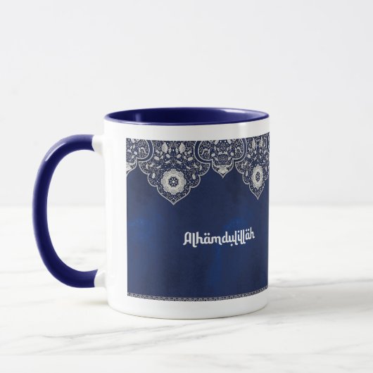 Alhamdulillah mok Blue Turks ontwerp (Links)