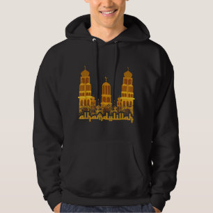Alhamdulillah Moskee Islam Allah Moslimgodsdienst  Hoodie