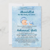 Alhamdulillah muslim baby boy birth announcement kaart (Voorkant)