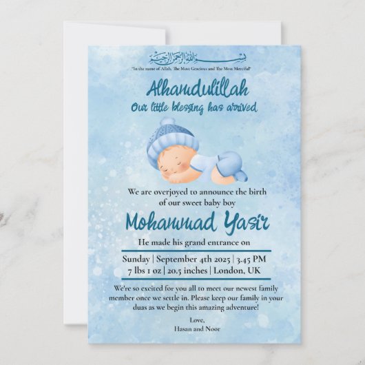Alhamdulillah muslim baby boy birth announcement kaart (Voorkant)