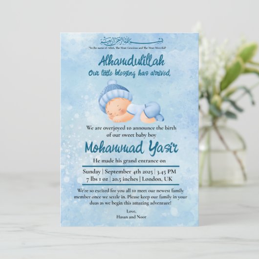 Alhamdulillah muslim baby boy birth announcement kaart (Staand voorkant)