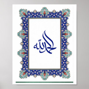 Alhamdulillah Ottomaanse stijl Lijst Blauw Poster