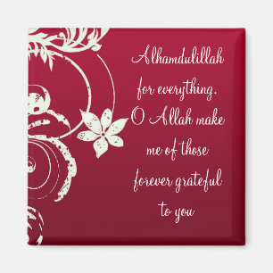 Alhamdulillah Red Floral Fridge Magnet