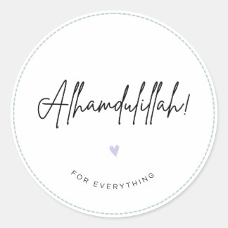 Alhamdulillah Ronde Sticker