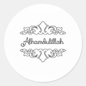 Alhamdulillah Ronde Sticker (Voorkant)