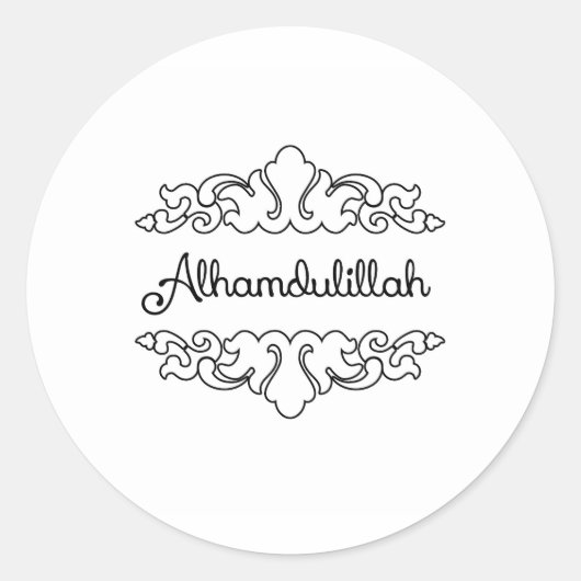Alhamdulillah Ronde Sticker (Voorkant)