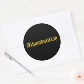 Alhamdulillah Ronde Sticker (Envelop)