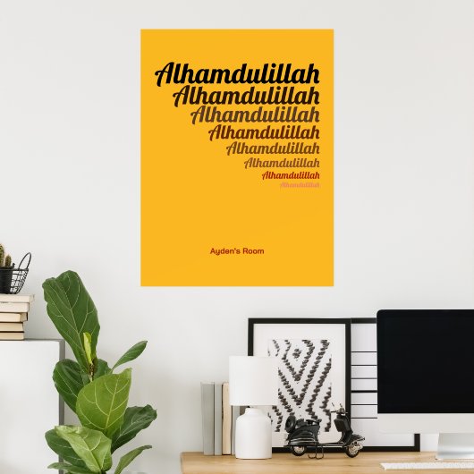 Alhamdulillah Typografie Geel Nursery Custom Poster (Thuiskantoor)