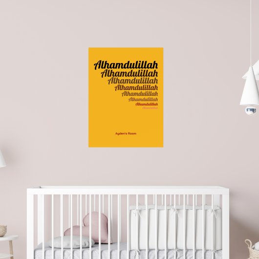 Alhamdulillah Typografie Geel Nursery Custom Poster (Kinderkamer 2)