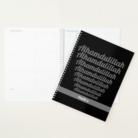 Alhamdulillah Typografie Grijs op Zwart Monogram Planner (Display)