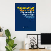 Alhamdulillah Typografie Royal Blue Nursery Custom Poster (Thuiskantoor)