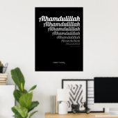 Alhamdulillah Typografie Wit Gradatie op Zwart Poster (Thuiskantoor)