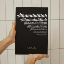 Alhamdulillah Typografie Wit Gradatie op Zwart