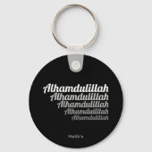 Alhamdulillah Typografie Witte Gradiënt op Zwart Sleutelhanger (Voorkant)
