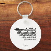 Alhamdulillah Typografie Zwart Gradatie op Wit Sleutelhanger (Voorkant)