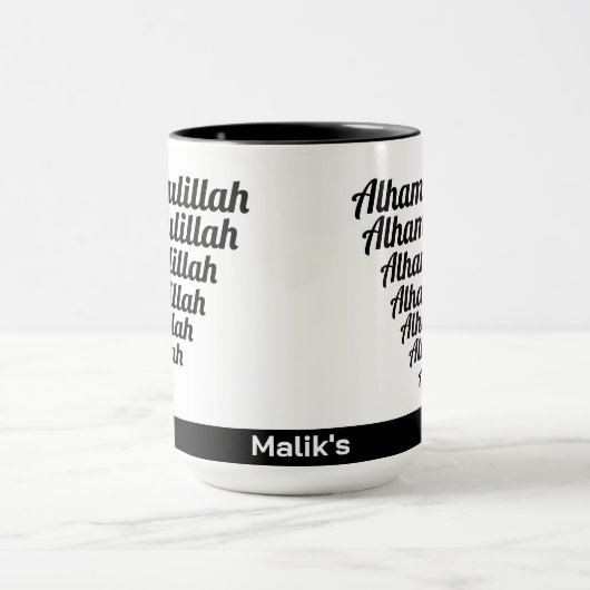 Alhamdulillah Typografie Zwart op Wit Monogram Mok (Midden)