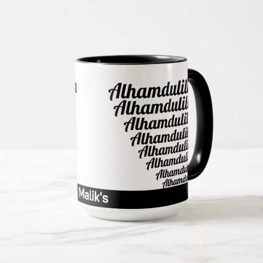 Alhamdulillah Typografie Zwart op Wit Monogram Mok (Voorkant rechts)