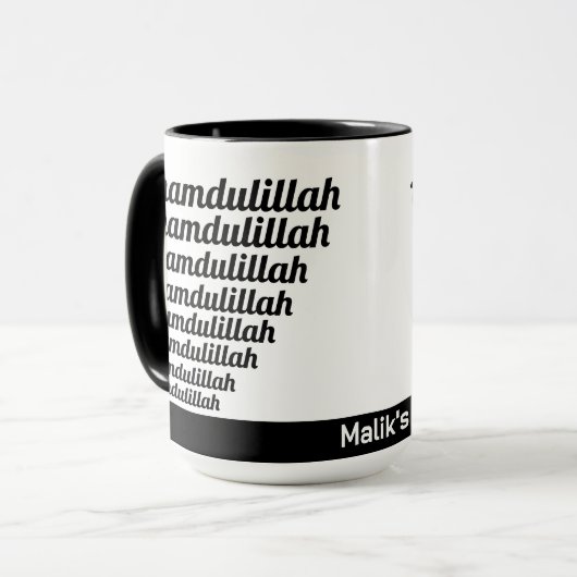 Alhamdulillah Typografie Zwart op Wit Monogram Mok (Voorkant links)