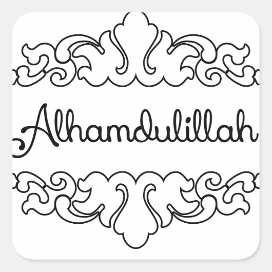 Alhamdulillah Vierkante Sticker (Voorkant)