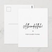 Alhamdulillah Voor Alles Briefkaart (Voorkant / Achterkant)