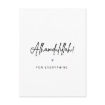 Alhamdulillah Voor Alles