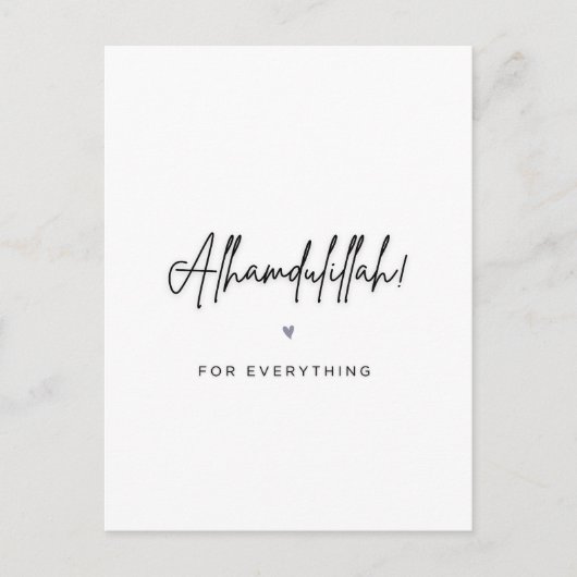 Alhamdulillah Voor Alles Briefkaart (Voorkant)