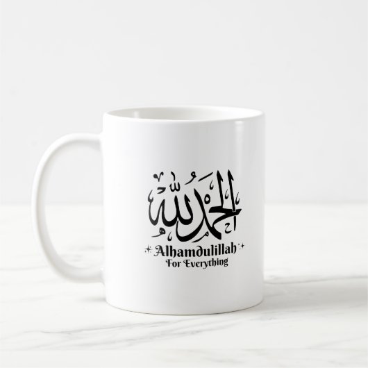 Alhamdulillah voor alles islamitisch koffiemok (Links)