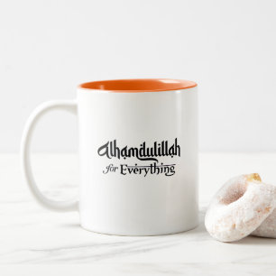 Alhamdulillah voor Alles Minimaal Islamitisch Cade Tweekleurige Koffiemok