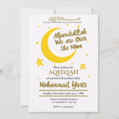 Alhamdulillah we zijn over Moon Aqeeqah Moslim bab Kaart (Voorkant)