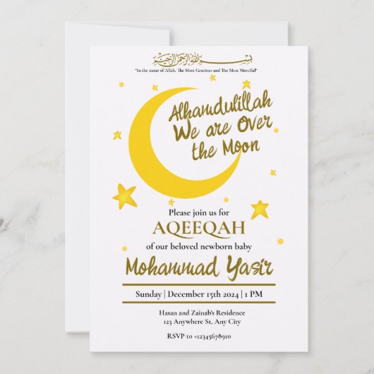 Alhamdulillah we zijn over Moon Aqeeqah Moslim bab Kaart (Voorkant)
