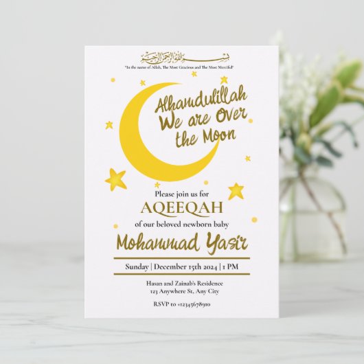 Alhamdulillah we zijn over Moon Aqeeqah Moslim bab Kaart (Staand voorkant)