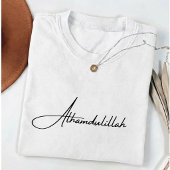 Alhamdulillah Wit Minimaal Islamitisch Moslim T-shirt