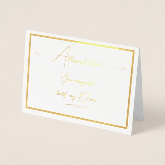 Alhamdulliah je voltooit de helft van mijn deen Fo Folie Kaarten (Voorkant)