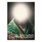 Ali bin Abi Talib Fotouitbreiding Foto Afdruk (Voorkant)