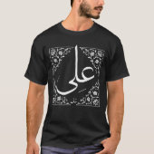 Ali Heren Basic T-Shirt (Voorkant)